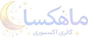 لوگوی گالری ماهکسا